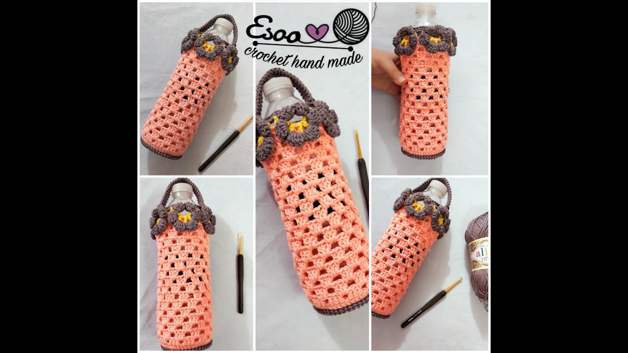 كفر - جراب زجاجة ماء كروشيه للدرسة والنادى والجامعة والخروجات الانيقة - crochet cover