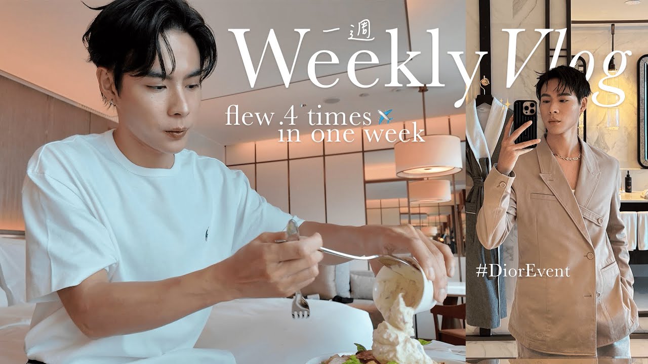 【Jack Gohr's longest vlog yet!!】1 week 4 countries 5 cities work trips ✈