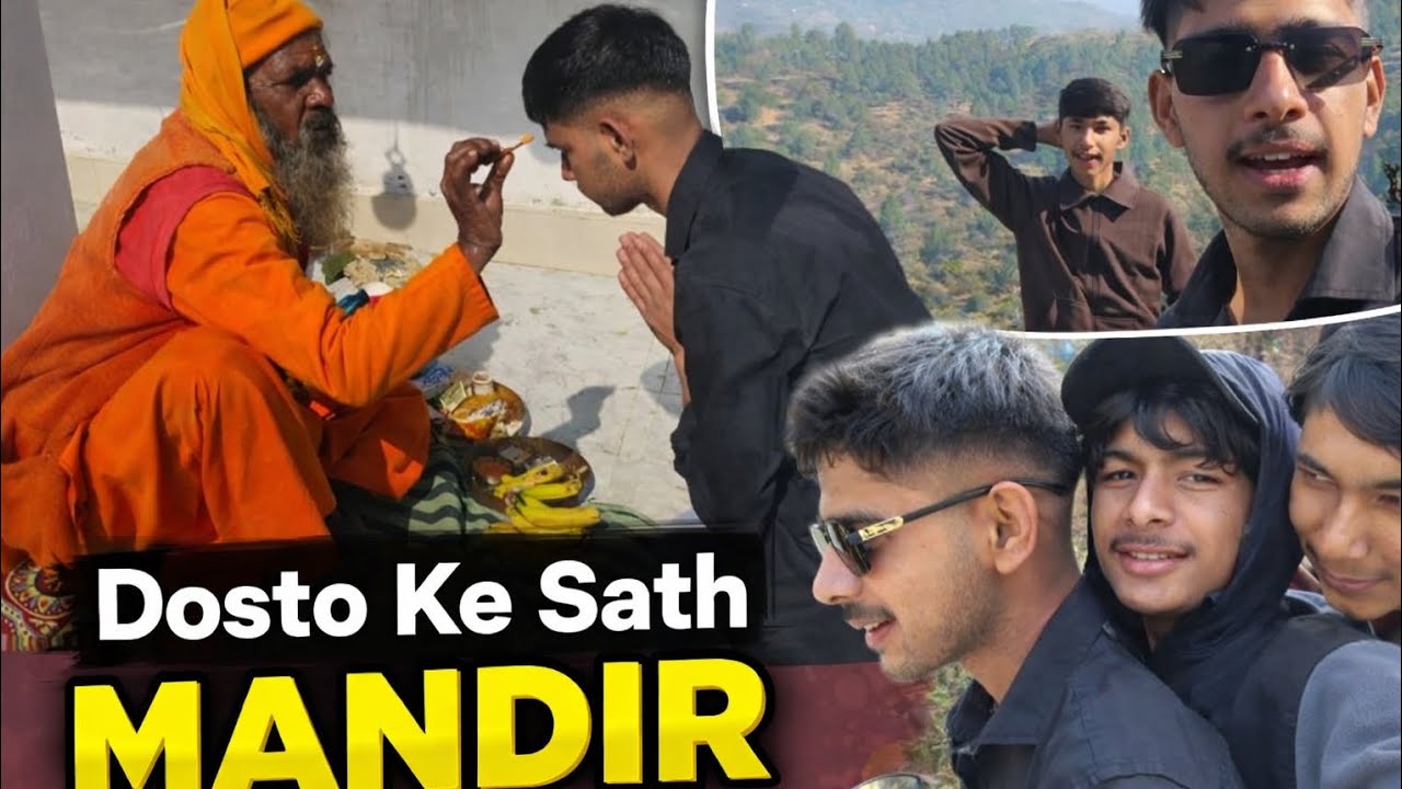 महाशिवरात्रि के दिन दोस्तो के साथ मंदिर गये और भाई की शादी के क्राड दिए ♥️🫶