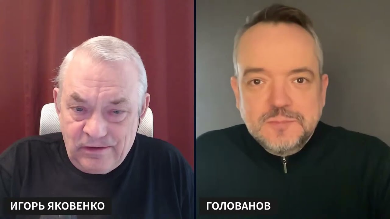 ❗️Что думают 