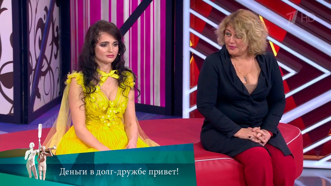 МЖ. Деньги в долг-дружбе привет!  06.07.2020