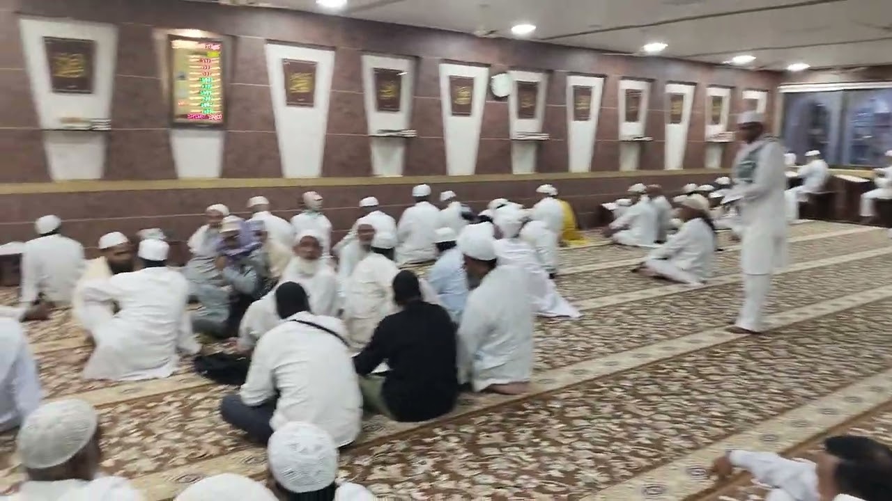 Haj House Mumbai, Mosque (Masjid)