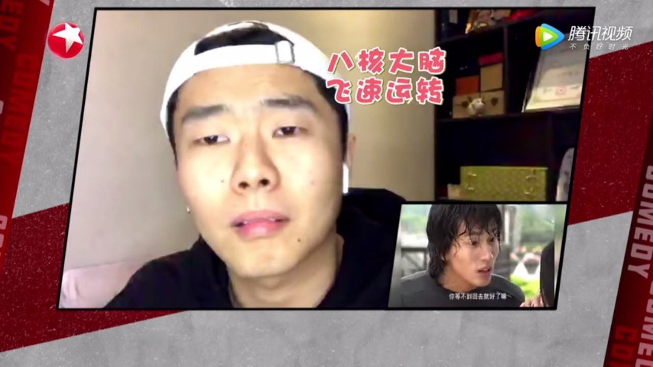 周九良爆笑上演《流星花园》名场面，大型精分现场无疑了！ |《欢乐喜剧人6》Top Funny Comedian S6 EP7【东方卫视官方频道】