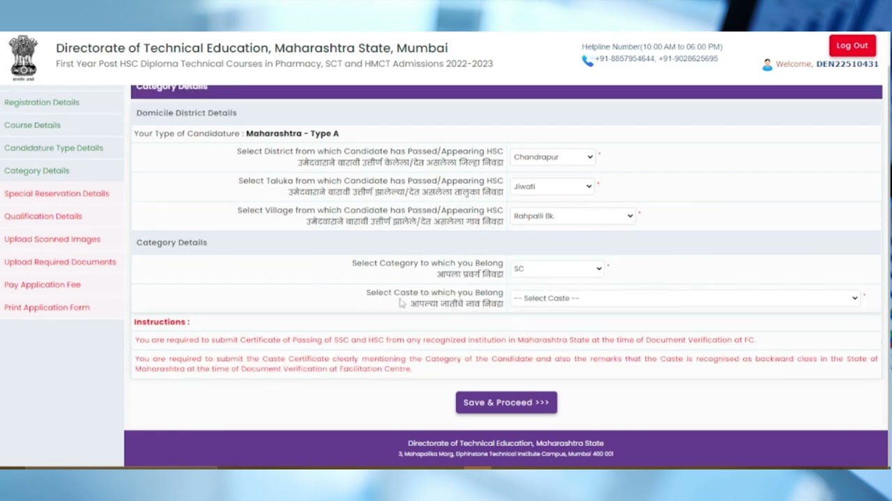 POST HSC DIPLOMA 2022-23 Candidate Registration guidance demo