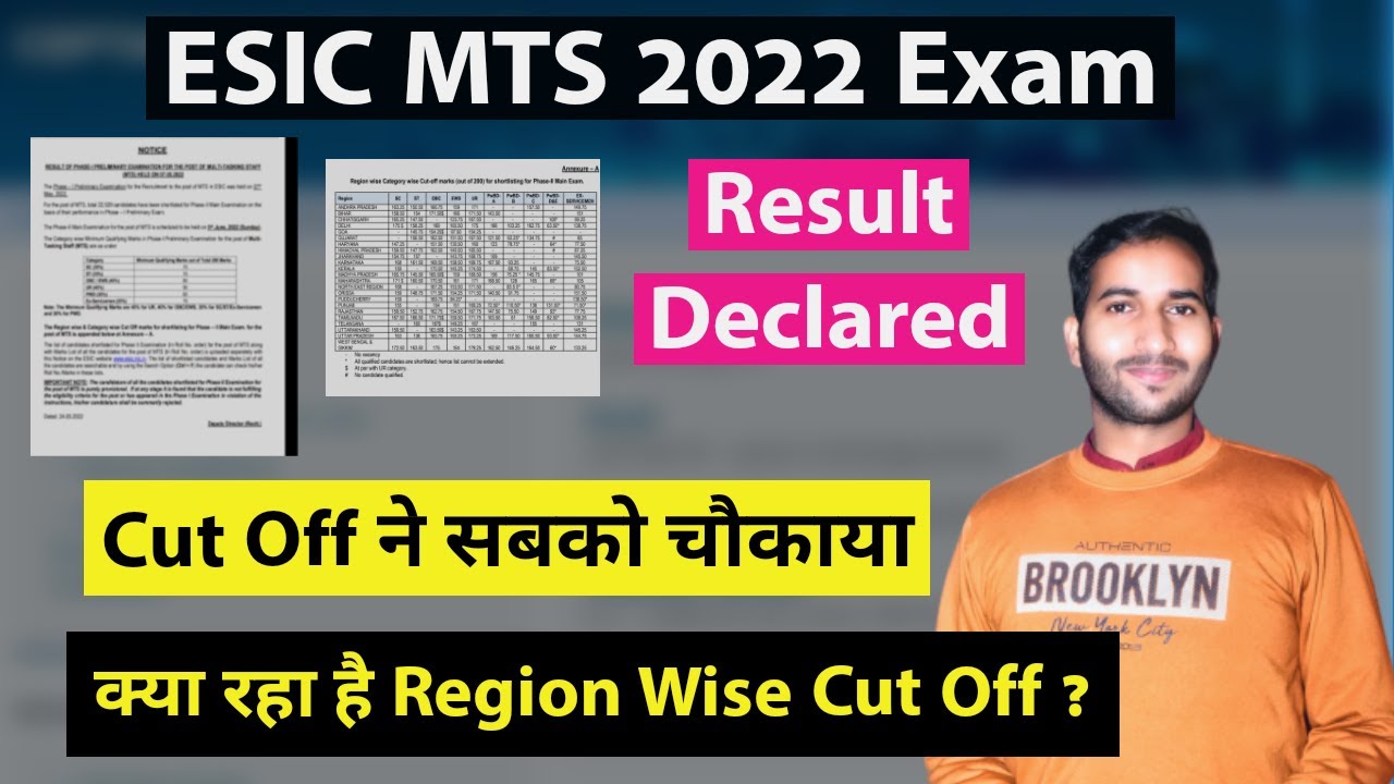 esic mts result 2022 | esic mts cut off 2022 | esic mts cut off 2022 state wise