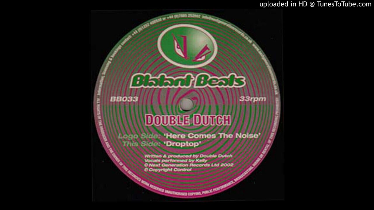 HERE COMES THE NOISE / DOUBLE DUTCH
