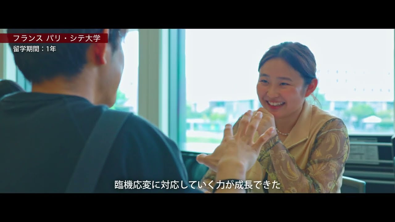 【福岡大学】留学フェア