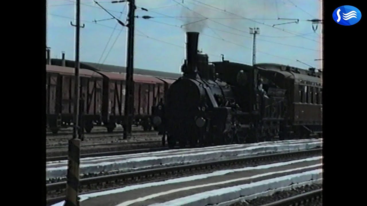 Nosztalgiavonat Sajószentpéteren (1996)