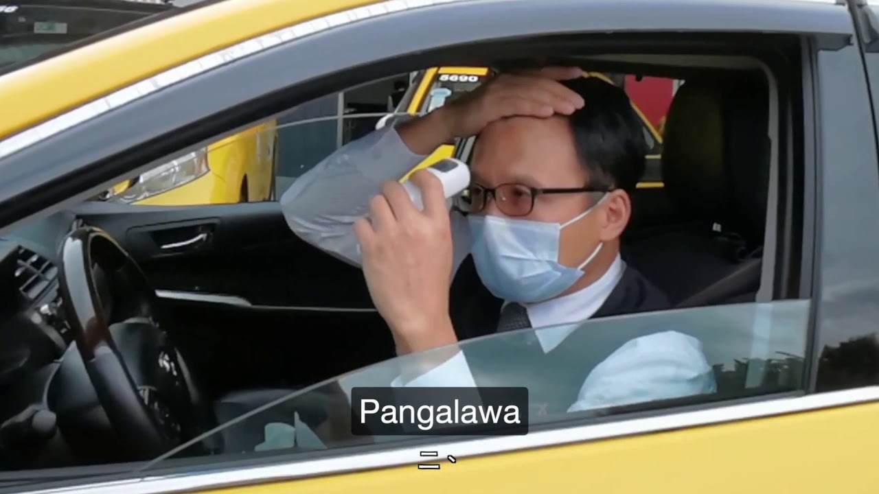 巫漢盟醫師－清潔車輛落實防疫（PAGLINIS NG SASAKYAN UPANG MAIPATUPAD ANG PAG IWAS SA EPIDEMYA）_菲律賓語