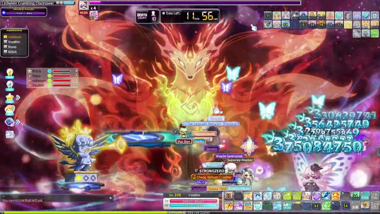 lucid  phase2