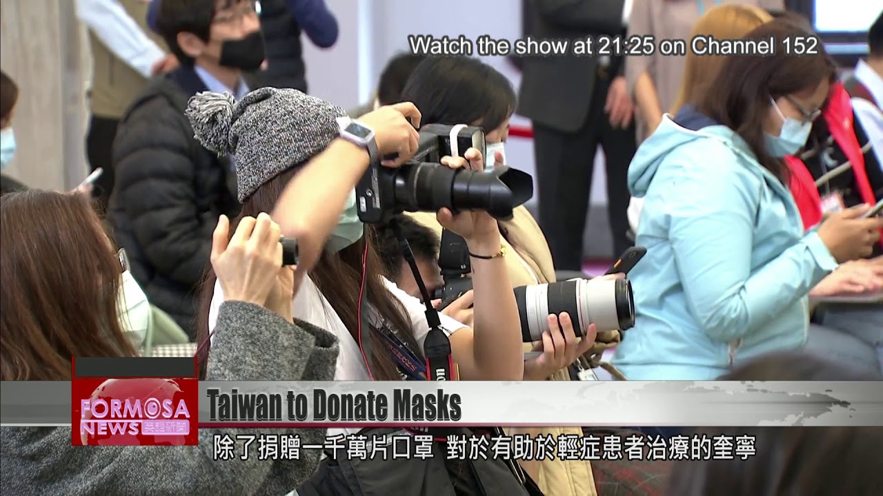 Taiwan to donate 10 million masks to COVID-19 stricken countries