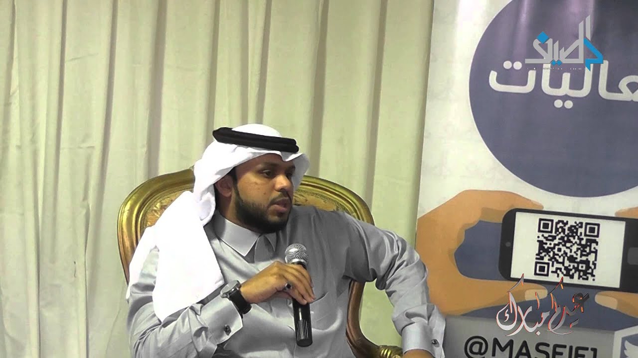 لقاء قناة صحيفة المصيف مع النجم أسامه فقيه