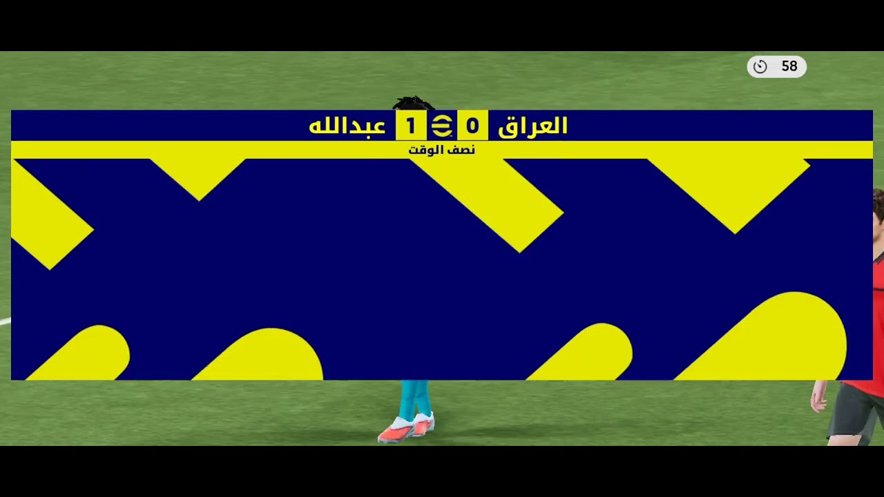 محتوه بيس