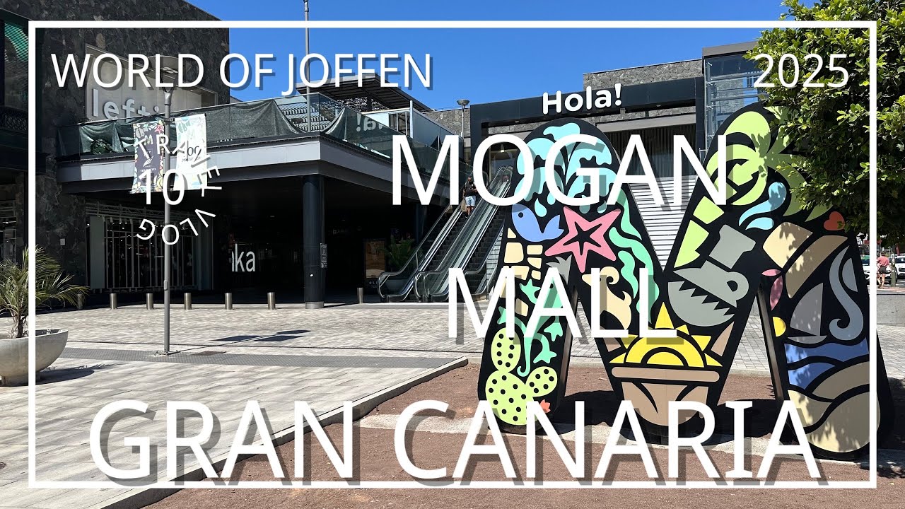 Mogan Mall Puerto Rico Gran Canaria 4K