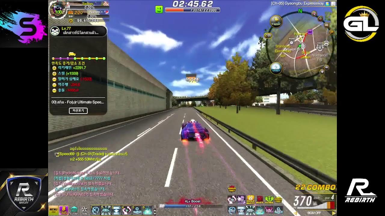 Rebirth Raycity : เก็บเวลลูกค้าไปถึง เวล 35 (ต่อ3)
