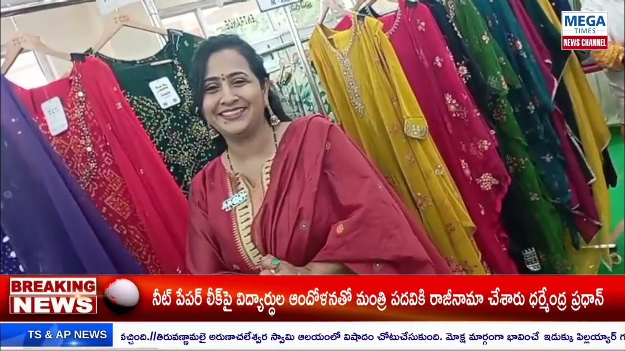 Special exhibition in Kurnool! Dresses and jewellery available for Rs 399