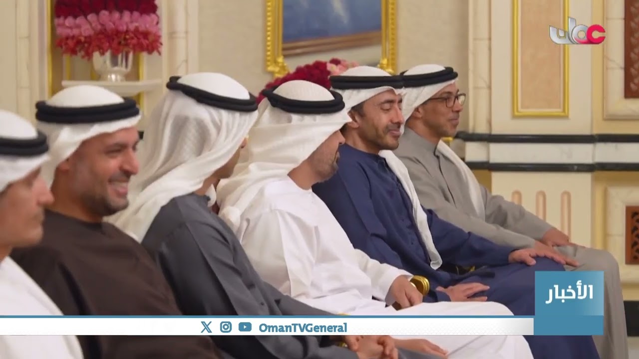جلالة السلطان المعظم وأخوه سمو الشيخ رئيس دولة الإمارات العربية المتحدة يبحثان تعزيز مسارات التعاون