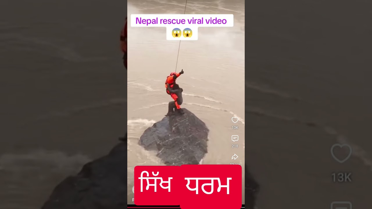 Pray 🙏 For nepal, flood update NEPAL TODAY💐