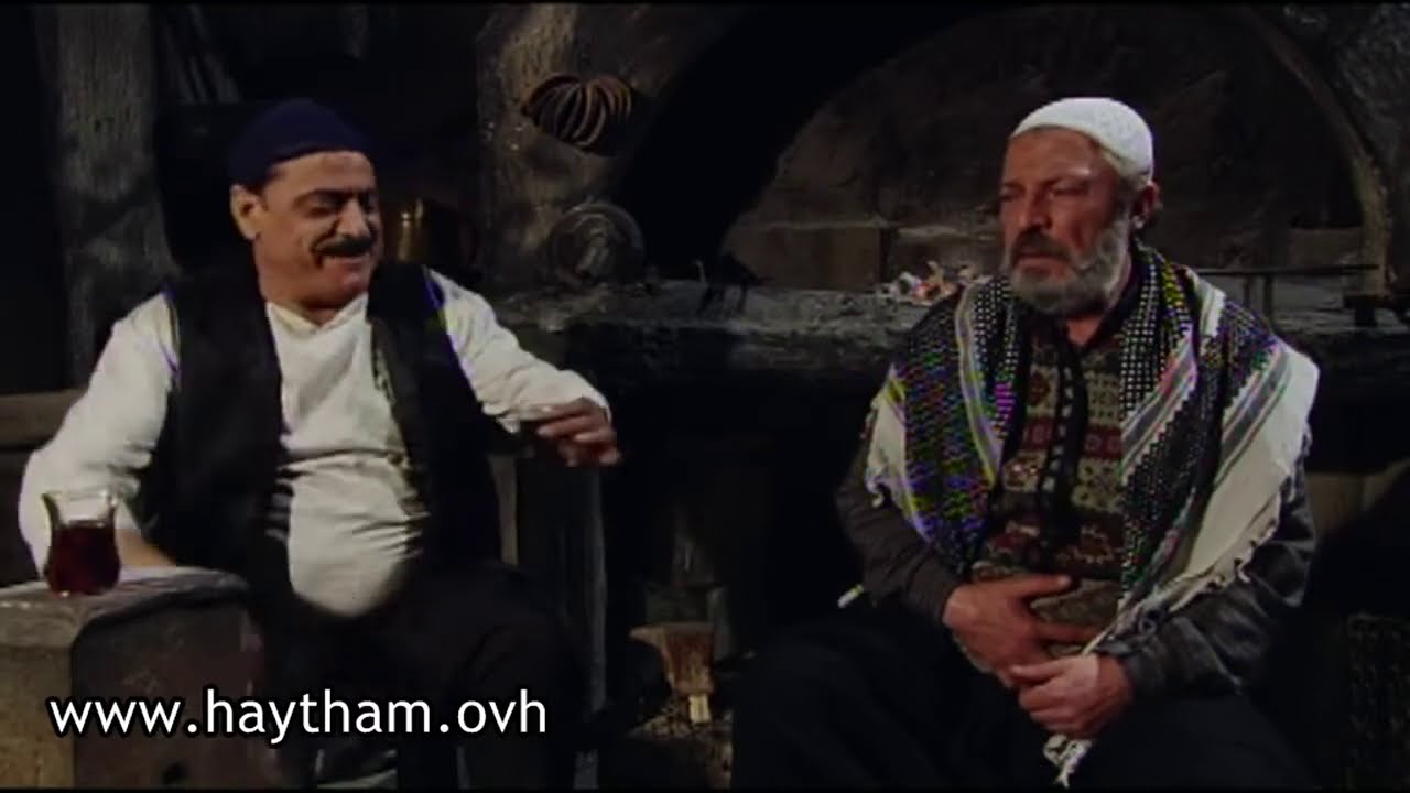 باب الحارة - ابو النار استعجل ببيع البيت ؟! هيثم جبر