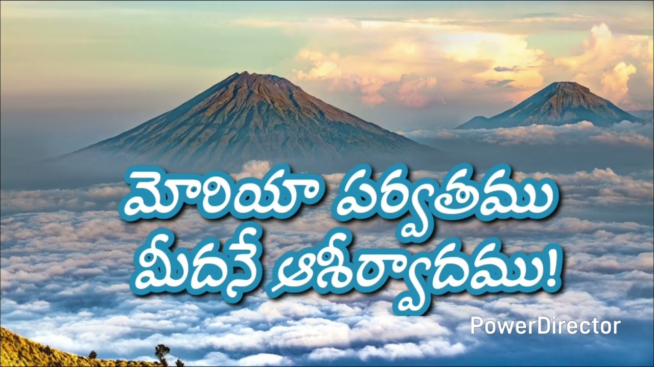 #Feb3_2026 ||మోరియ మీదనే ఆశీర్వాదము||Berachah Bible Study||StephyBlesseena #berachahipuru 