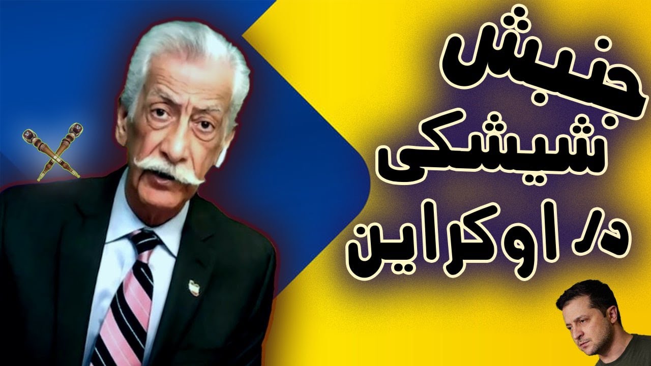 جدید ترین مزاحم تلفنی های کامران اتابکی 😂 #5 kamran atabaki