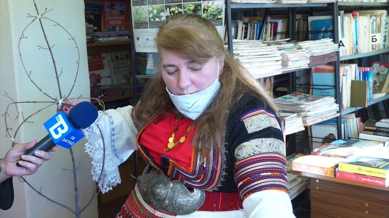 Как да си направим сурвачка