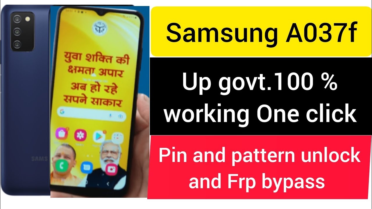 Samsung A037f (A03s) pattern unlock | Samsung A037f frp bypass | Samsung a037f pin unlock