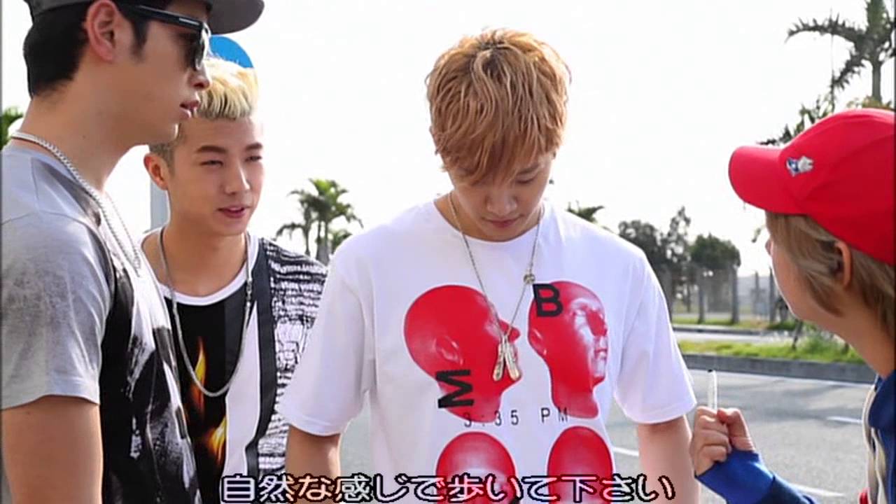 2PM's Private Photo Book 2 - Channuneo cut
