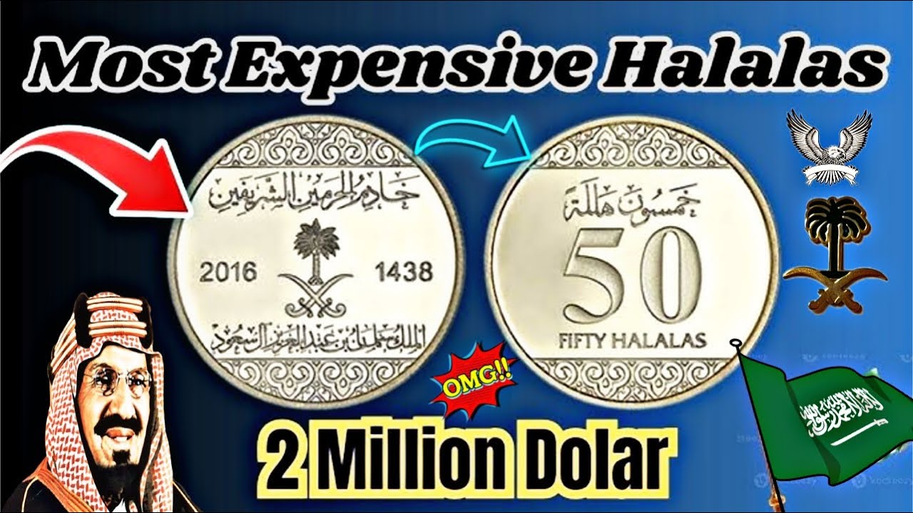 Most Expensive 50 HALALAS Coin Value IN India.|Top Ultimate 50 HALALAS Coin Price.|Saudi 50 Coin..