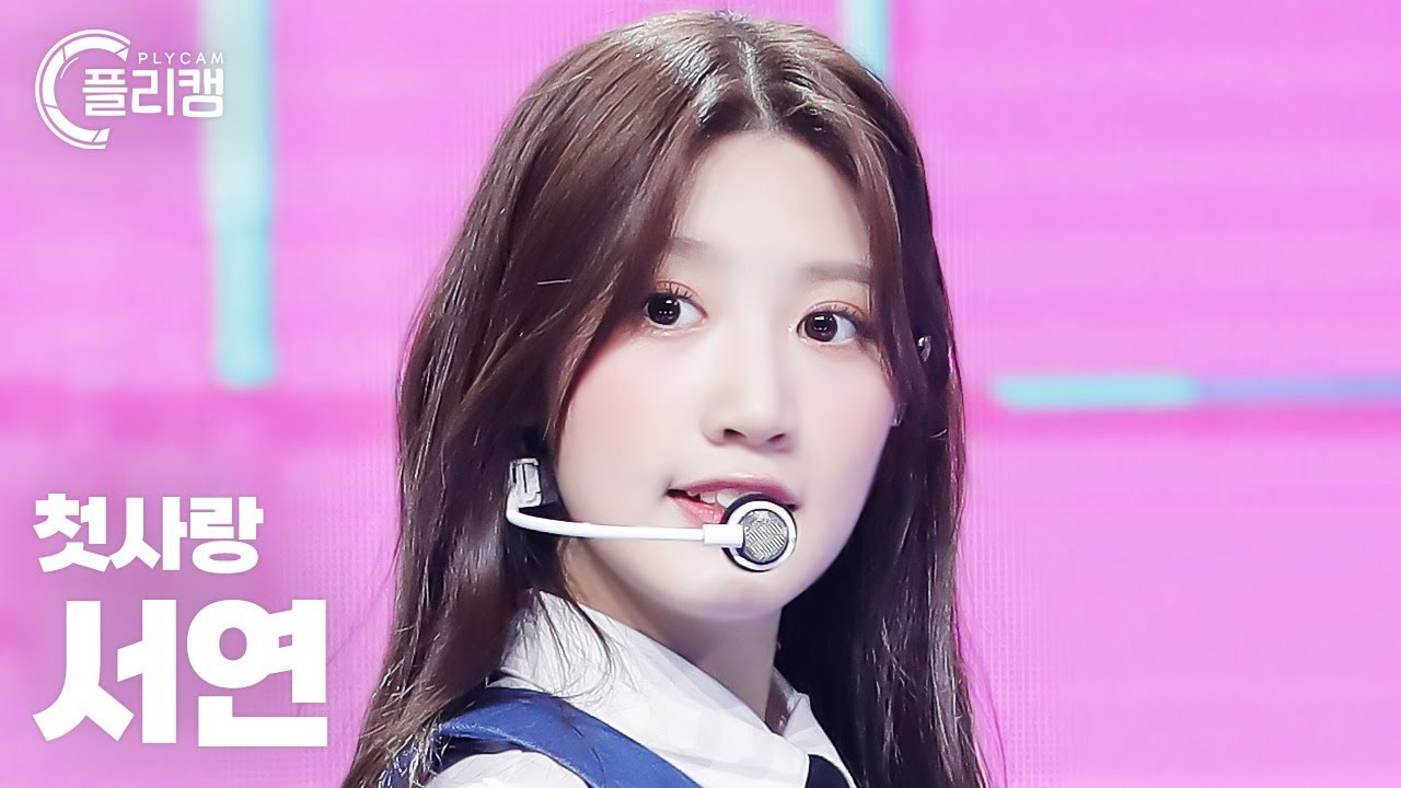 [플리캠 4K] CSR SEOYEON '러브티콘 ♡TiCON' (첫사랑 서연 직캠) l Simply K-Pop CON-TOUR Ep.550