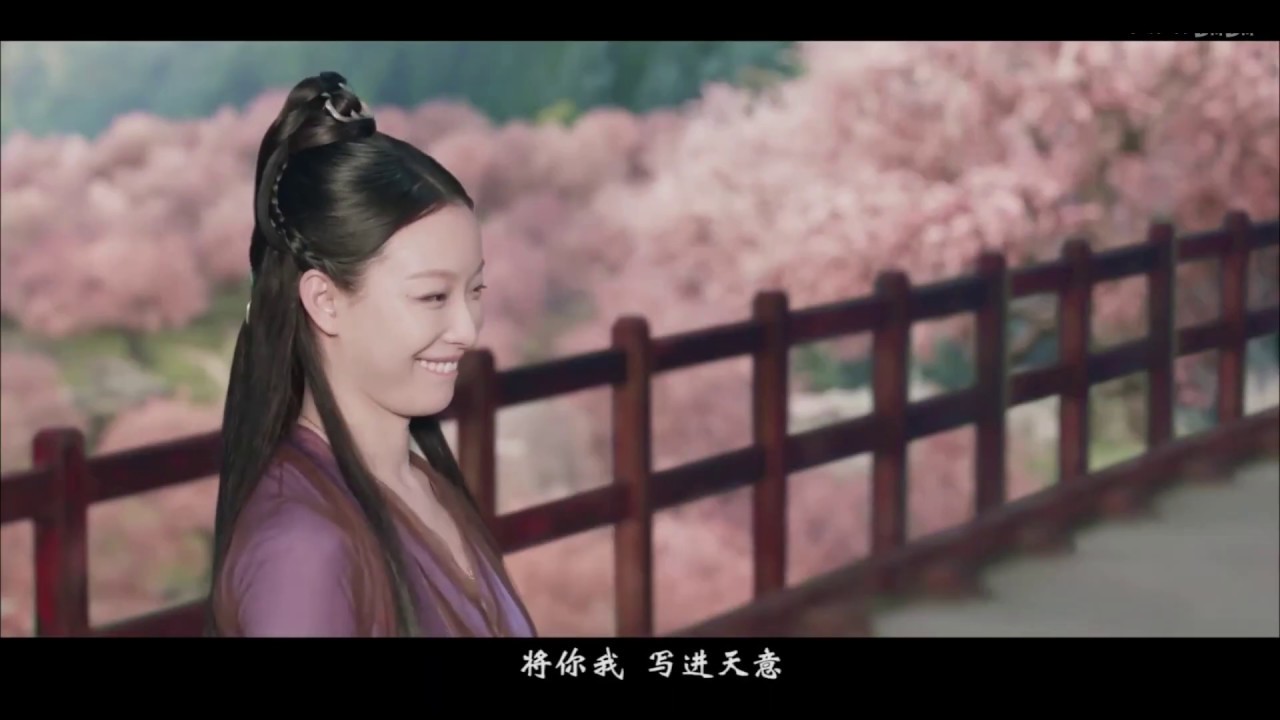 雙笙 -《鳥語林》(電視劇宸汐緣插曲)｜ 歌詞字幕MV 完整版
