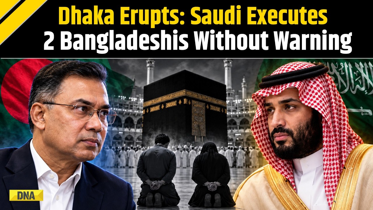 Saudi News: 'Gave No Advance Notice...' Big Outrage Over Secret Execution, Bangladesh Demands Action