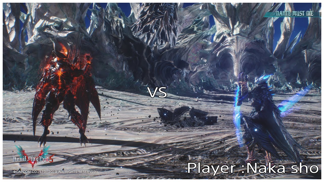 DMC5 Vergil vs. M20 Dante DMD (No. Damage )