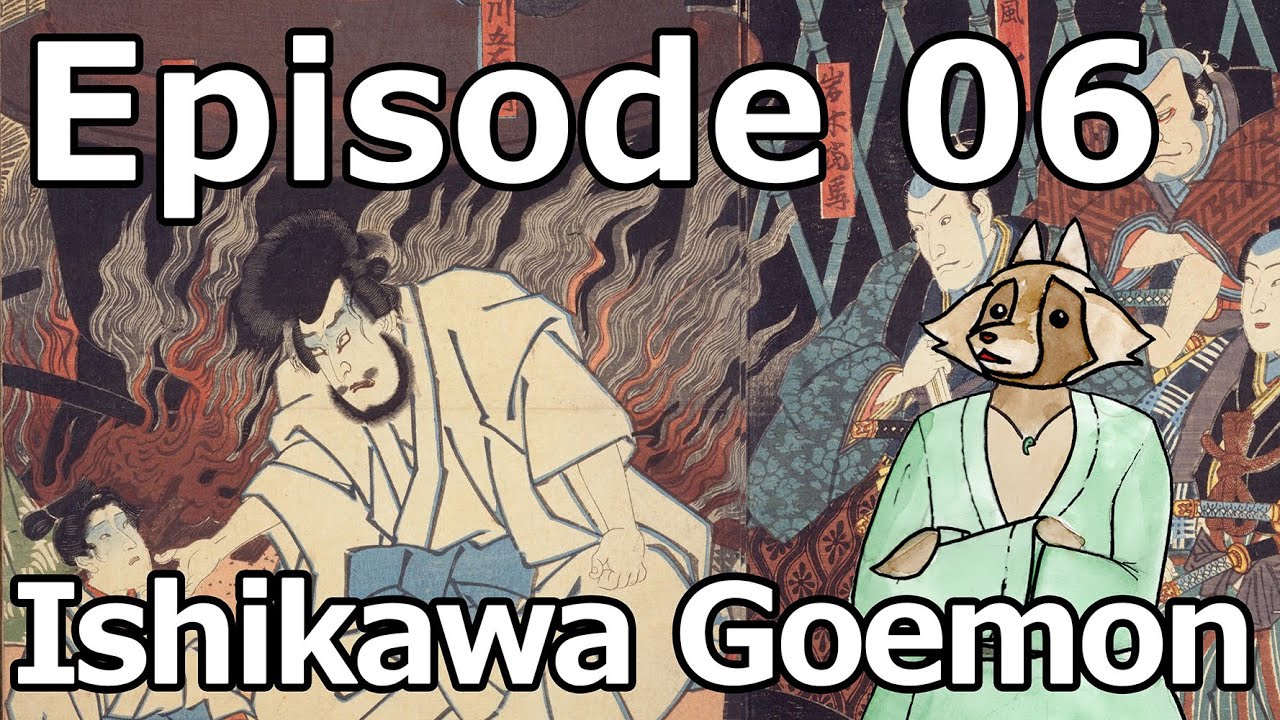 Ishikawa Goemon - Tumbling Tanukis - Episode 06