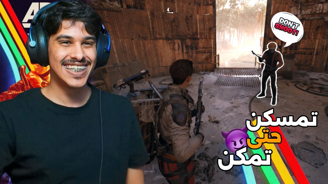 لعبت ارك رايدرز فري لوداوت وغدرت فيه 😈!! وطلعت لوت مجنون!🔥| ARC Raiders