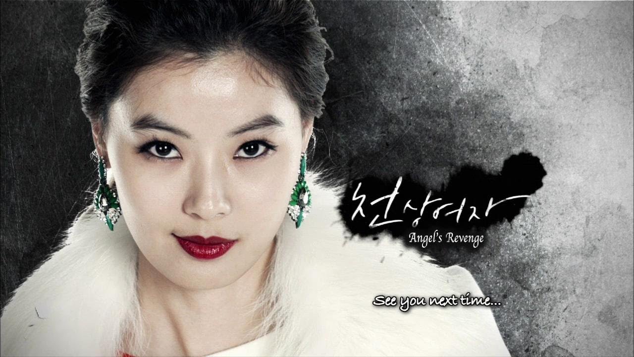 Angel's Revenge | 천상여자 EP.3 [SUB : ENG,CHN / 2014.01.22]