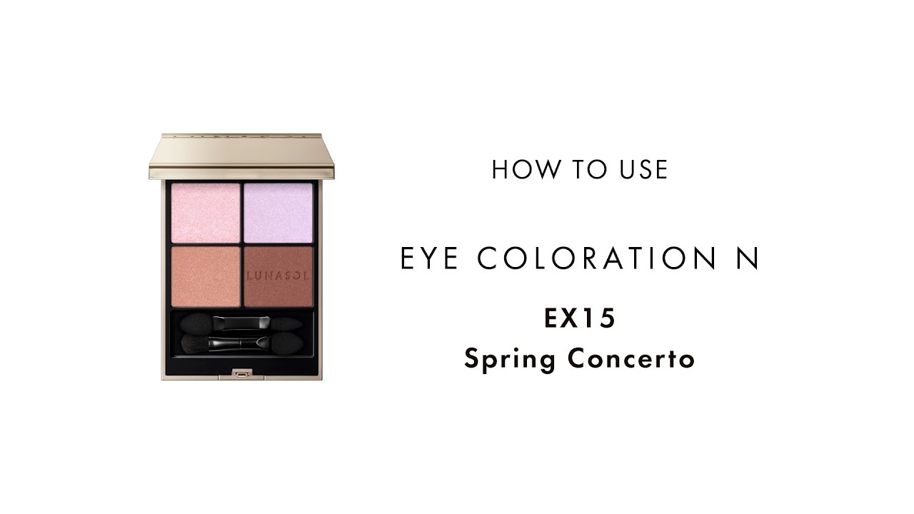 LUNASOL EYE COLORATION N EX15 How to Use