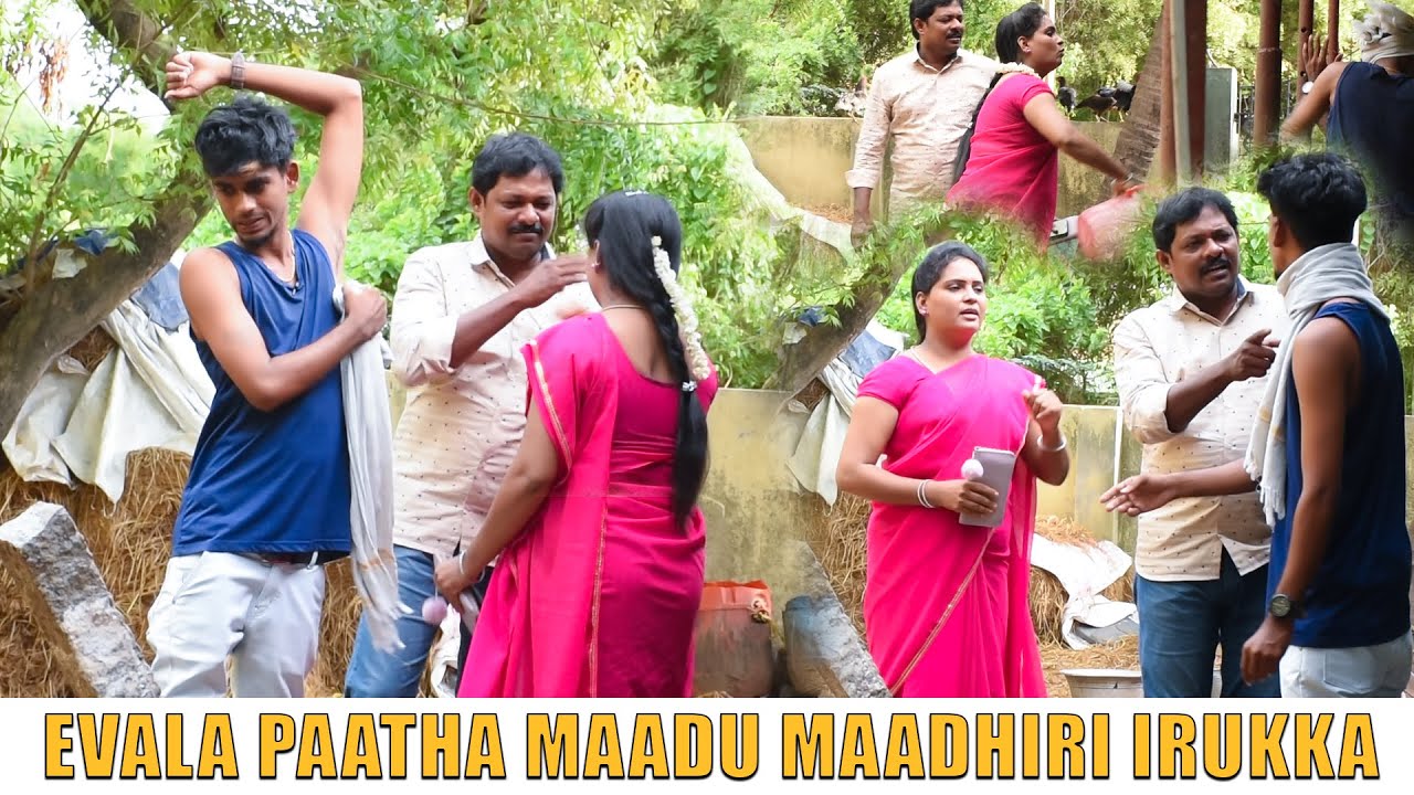 athu onga madu ithu enga madu | tamil prank | karaikal 360*