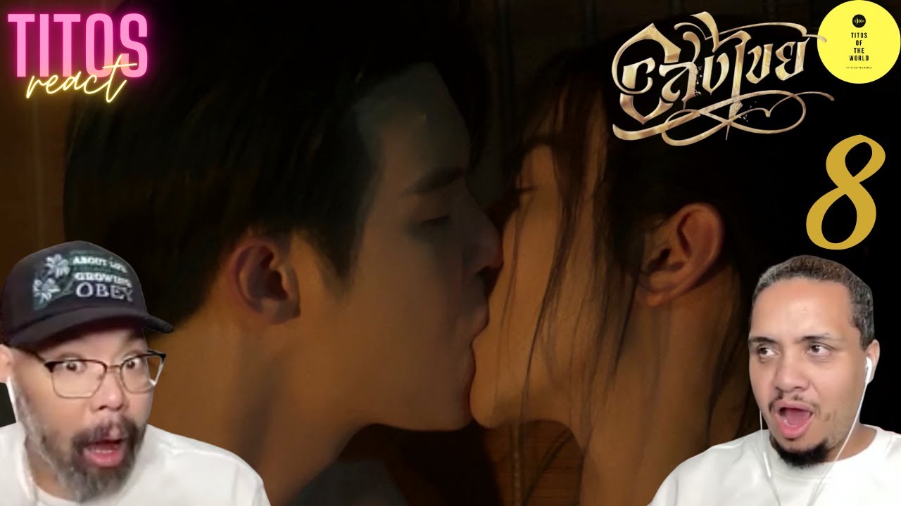 Interminable อสงไขย | Episode 8 | REACTION