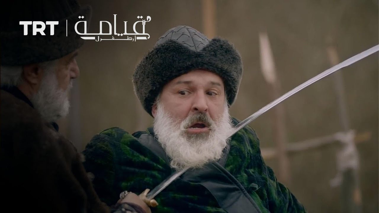 سليمان شاه⚔️ كورد أوغلو