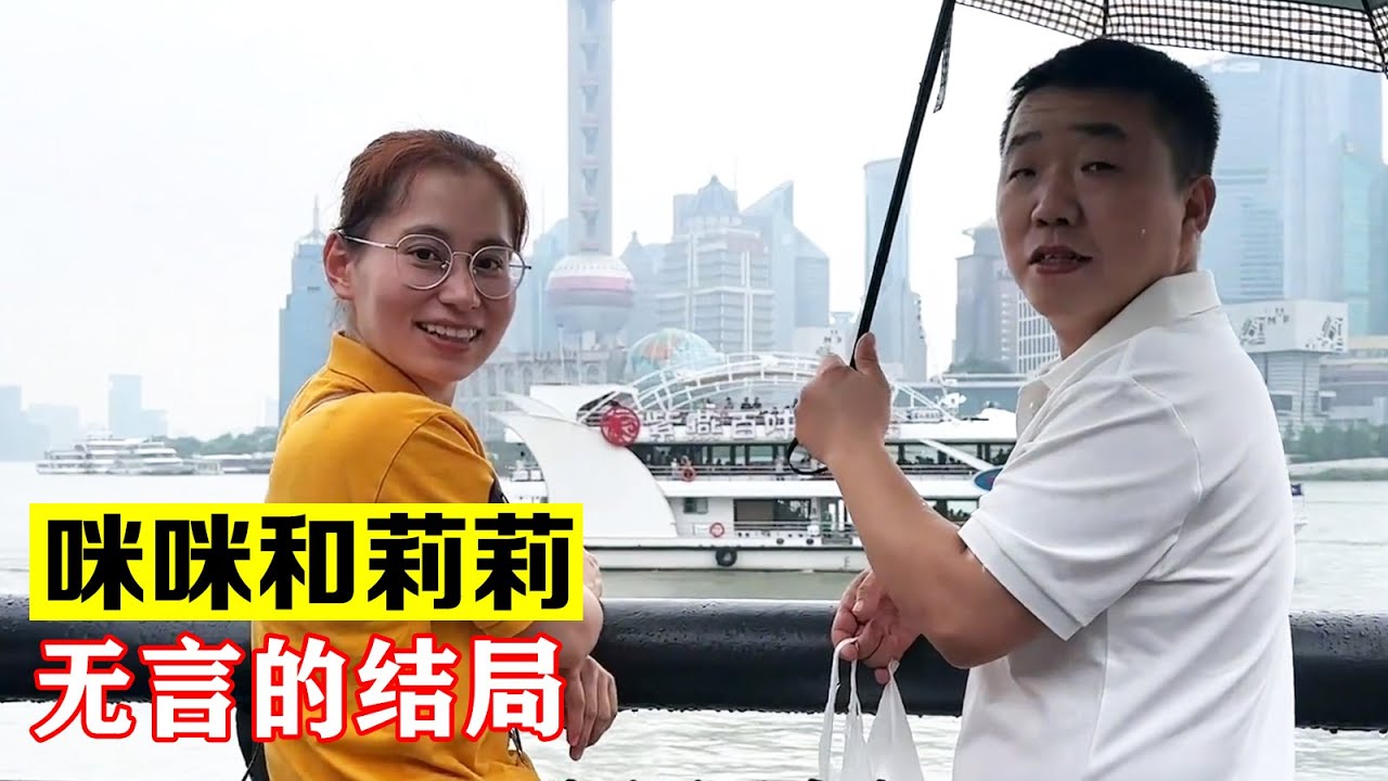 “或许我们都有无法言说的遗憾，它藏在眼里落在岁月输在倔强里”【海派大龙】