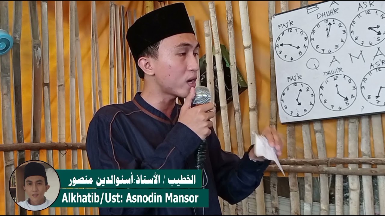 papaano paghahandaan ang buwan ng ramadhan???