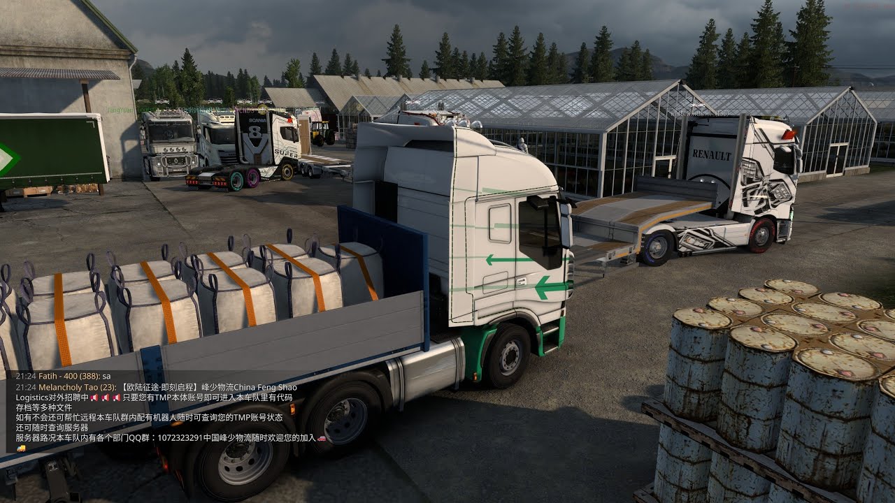 Euro Truck Simulator 2 Promods 面包bread 友谊守护(10-bit)2026-01-20 21-21-09.mov