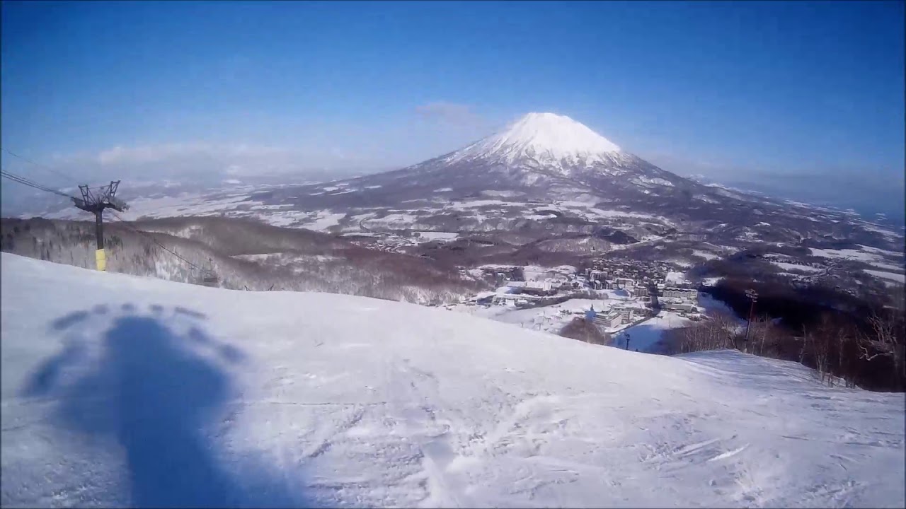 Skiing Japan Hokkaido King Quad Niseko