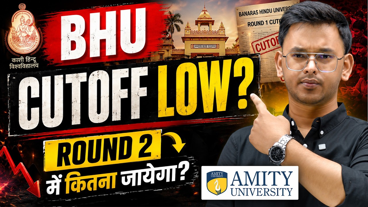 🚨 BHU Round 1 Cutoff LOW? 😱 | What Will the Round 2 Cutoff Be? Humanities Complete Cutoff Analysis