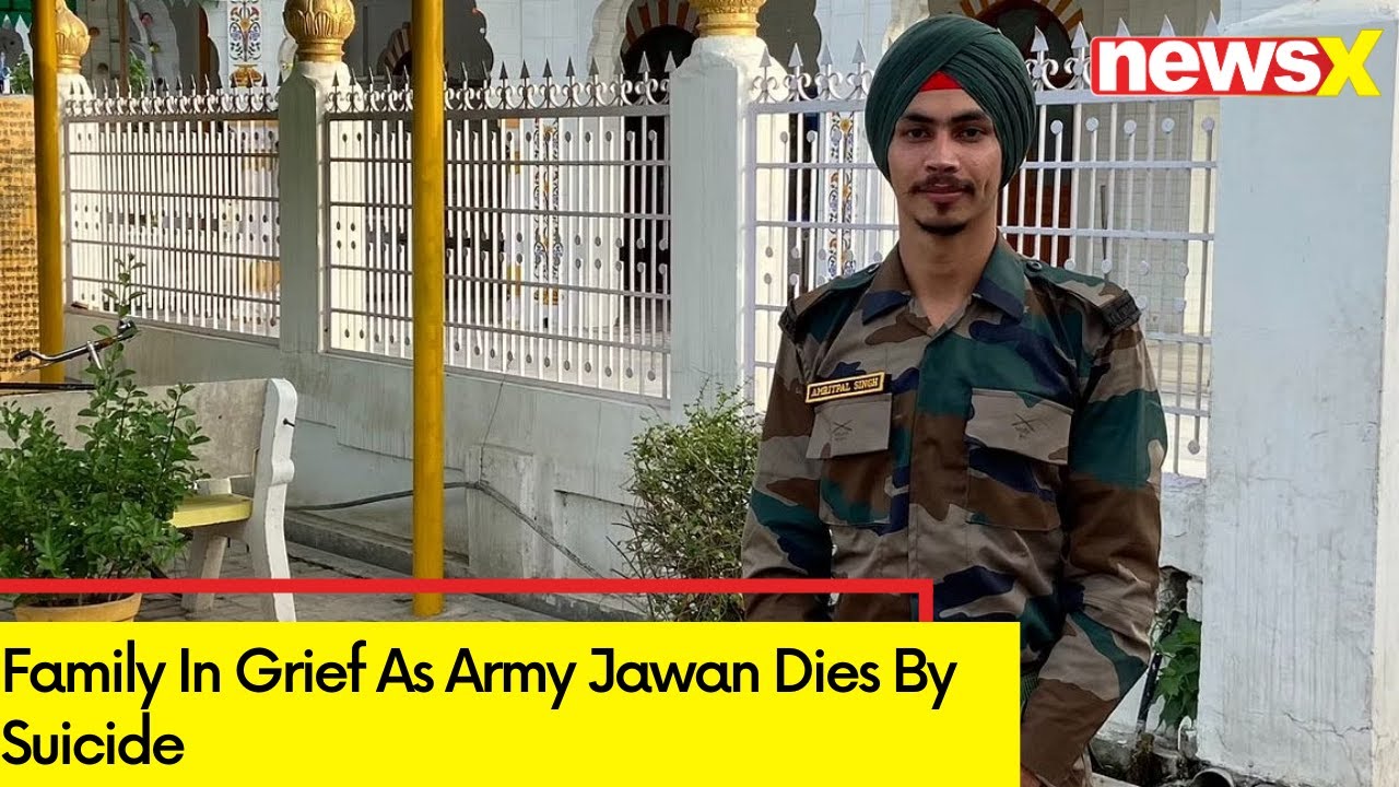 Army Jawan Dies By Suicide | No Gun Salute, Family In Grief | NewsX
