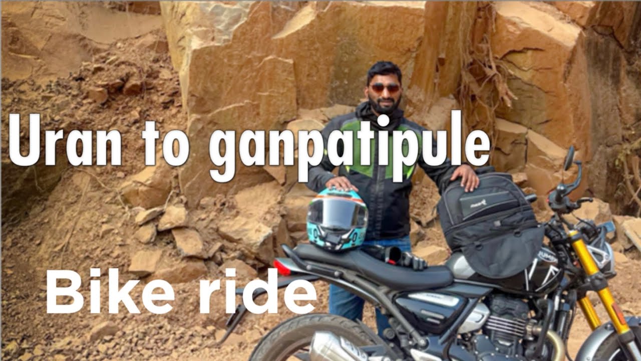 Uran to ganpatipule (उरण टू गणपतीपुळे फेरी बोट बाईक राईड)