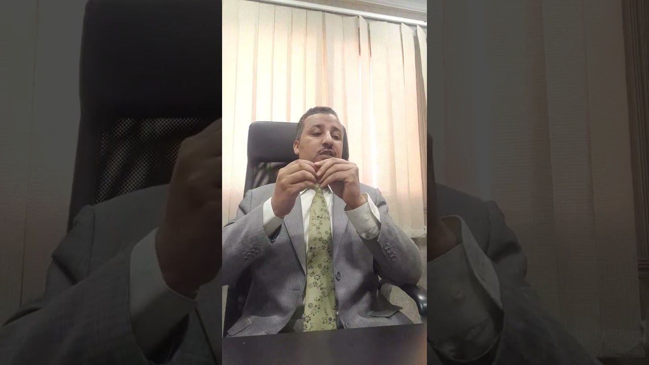 ندب الخبراء في القضايا الجزائية  للمستشار علي تغيان واتساب ٩٧٧٤٥٦٥٨