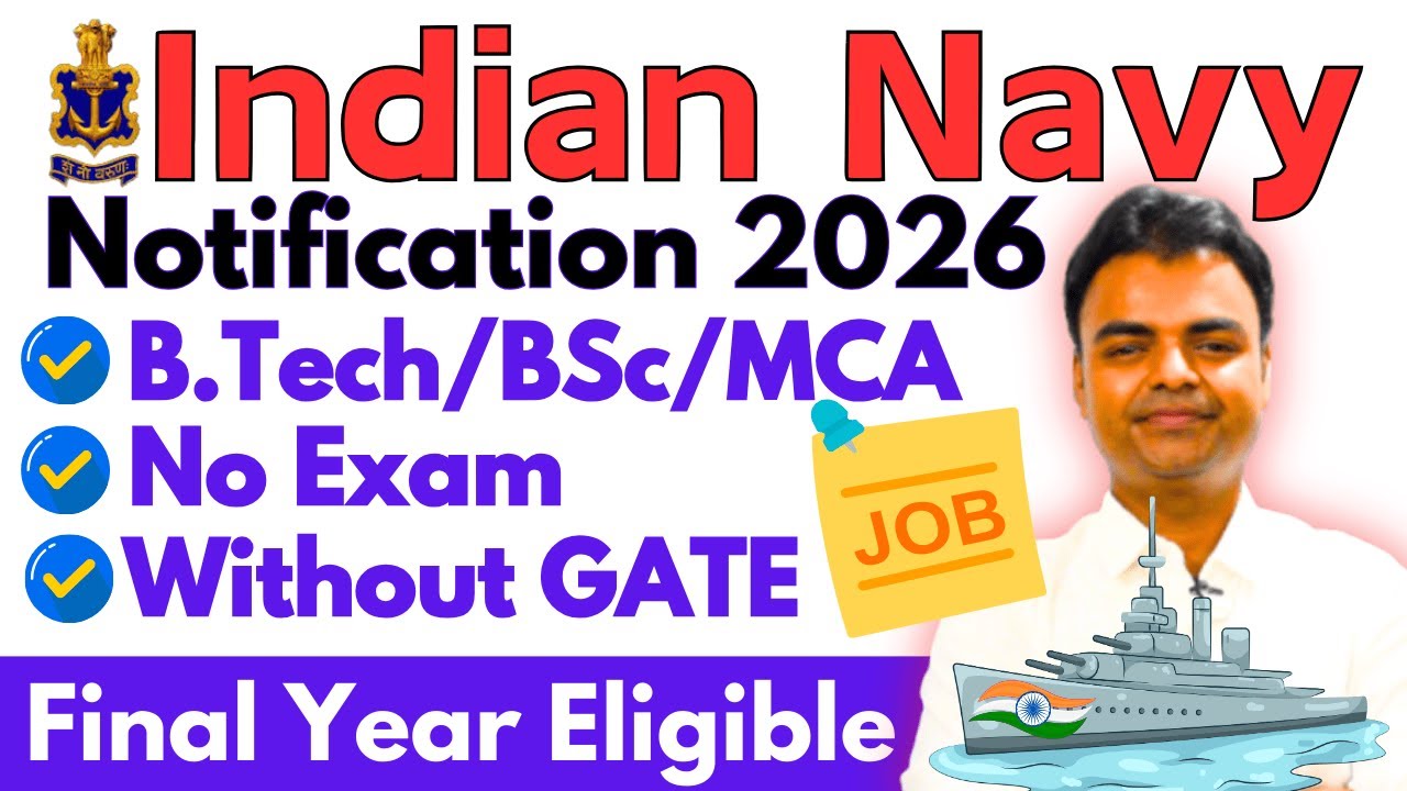 Indian Navy SSC Recruitment 2026, BTech MBA MSc MA Defence Jobs in 2026, High Salary Jobs 2026