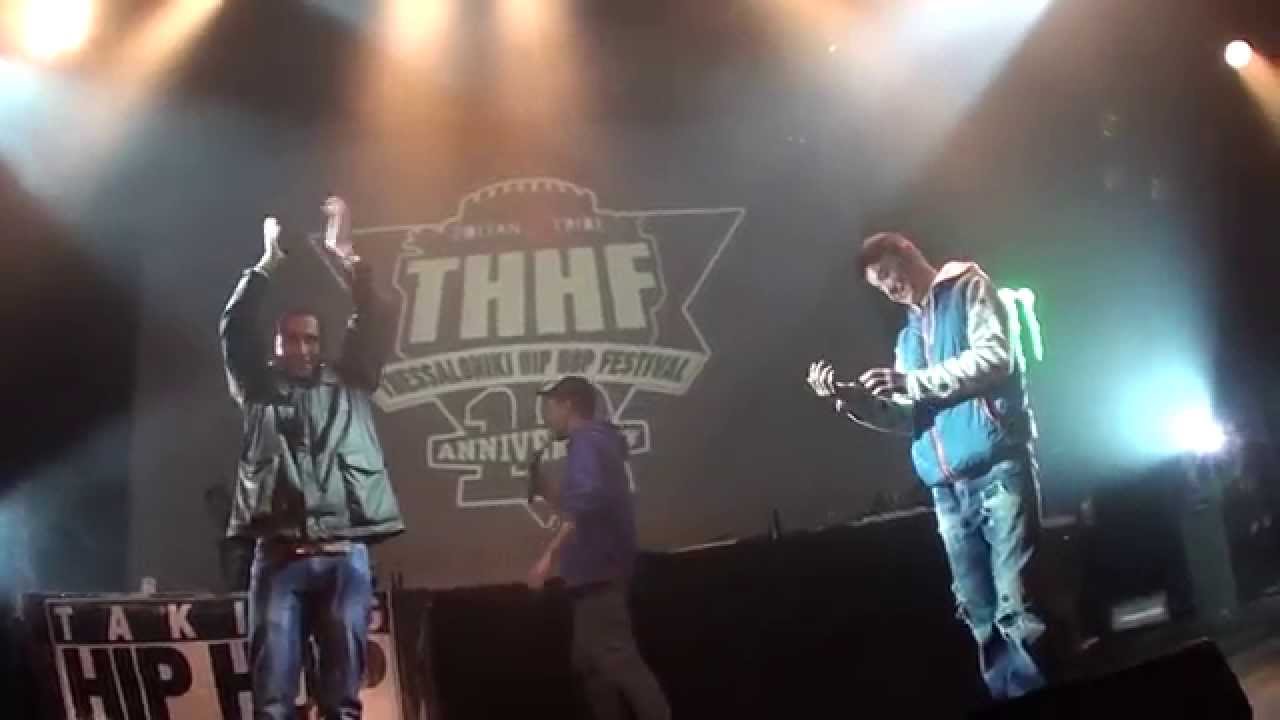 THHF MC BATTLE 2014 (FIRST ROUND + SEMI FINAL) PART 1